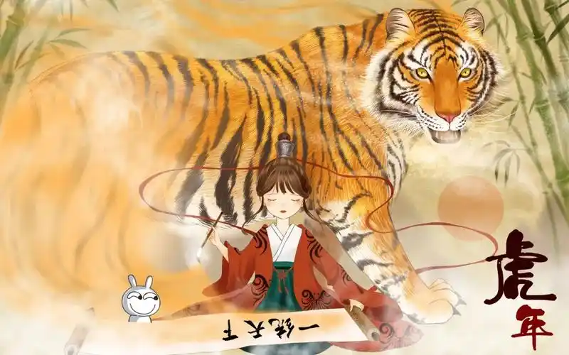 山海纪年奇幻电影免费在线观看