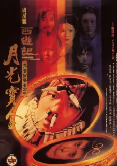 城市漫游者旅行综艺免费观看