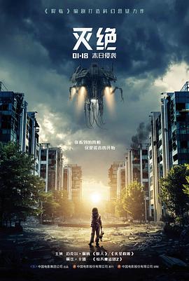 老巷口的夏天经典老片免费观看