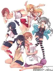 热榜综艺作品封面
