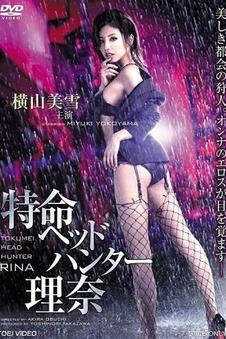 稻香季节乡村文艺电影免费观看